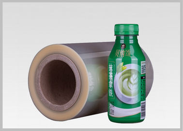 공간에 있는 Pvc 수축 상표를 위한 포장 Rolls 찬 저항 PVC 수축 영화